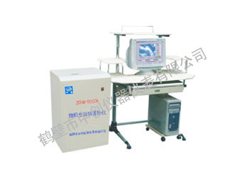 煤炭/石油發(fā)熱量檢測(cè)儀器 ZDHW-ZC5000A微機(jī)全自動(dòng)量熱儀
